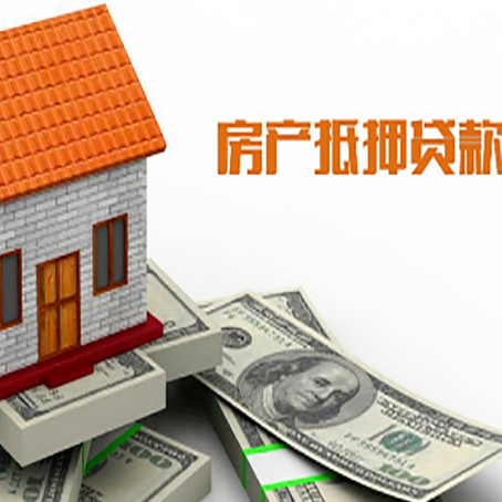 扶绥贷款中介公司新渝启服办理流程